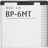 Nokia BATTERIA PER NOKIA 6720 E51 N81 N82 BP-6MT BP6MT 1050MAH