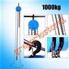 gregoriostore1 PARANCO A CATENA MANUALE 1 TON 3 METRI PORTATA 1000 KG ARGANO SOLLEVATORE