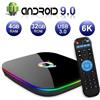 SMART TV BOX Q-PLUS ANDROID PIE 10.0 4GB RAM 64GB 6K QUAD-CODE WIFI NEW