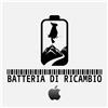Apple BATTERIA DI RICAMBIO PER APPLE IPHONE 6S PLUS (6S+) / QUALITÀ PARI ALL'ORIGINALE