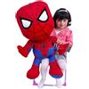 Marvel Peluche Gigante Hulk Spiderman Thanos 70cm Marvel Avengers Alta Qualità Velluto