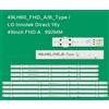 LG Innotek KIT BARRE LED PER LG 49LH60_FHD (4A+4B) 49LH604V 49LW540S HC490DUN-ABRR1-211X