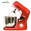 JOYTECK IMPASTATRICE PLANETARIA SL-9819 JOYTECK 3 FRUSTE 800W 4 LITRI 10 VELOCITA