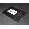 LE 11.000 VERGHE di Jannuzzi e Apollinaire HEJ Book & Look 2005 Copia firmata 99