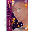 Star Comics Manga - Bloody Monday 2 - Pandora's Box 5 - Star Comics