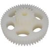 Ingranaggio Nylon per Impastatrice Planetaria Bialetti IMP04 600 Watt