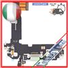 Connettore ricarica iPhone 12 flat dock microfono verde compatibile