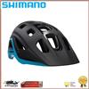 LAZER Casco Bicicletta MTB Enduro Lazer Impala Team Shimano