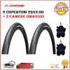 CHAOYANG 2 Copertoni Mtb 29 Slick Bici 29x2.00 Gomme Pneumatici 50-622 Camere Omaggio