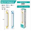 Arrango Lampada da Lavoro LED Ricaricabile Portatile Professionale per Officina con Base