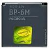 compatibile nokia BP-6M Batteria per Nokia 3250-6151-6233-6234-6280-6288-9300-9300i-N73-N93 1100mA