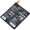 compatibile lg BL-T16BULK Batteria per LG G FLEX 2 LS996 H950 H955 Li-Ion 3000mAh in Bulk