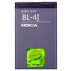 compatibile nokia BL-4J Batteria per Nokia C6-00 Li-Ion 3.7V 1200 mAh