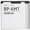 compatibile nokia BP-6MT Batteria per Nokia 6720 Classic- E51-N81-N81 8GB-N82 Li-Ion 1050mAh
