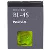 compatibile nokia BL-4SBULK Batteria per Nokia 2680 Slide-3600 Slide-3710 Fold-7020-7100 Supernova
