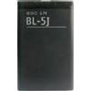 compatibile nokia BL-5J Batteria per Nokia 5230 XpressMusic-5800 XpressMusic-N900-X6, 1320mAh