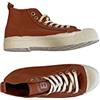 Bensimon Stella B79 Fem, Scarpe da Ginnastica Donna, Mostarda, 40 EU