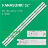 Strisce LED per Panasonic TX-32DS500B TX-32ES400B TX-32FS500B PN-EL-32-21-V0