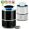 nova Cattura zanzare KILLER 360 Buzz Trapper UCCIDE Zanzare Insetti LED Trappola USB