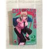 CHAINSAW MAN N°2 - TATSUKI FUJIMOTO - PLANET MANGA - NUOVO - ITALIANO