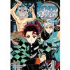 DEMON SLAYER - KIMETSU NO YAIBA LIBRO DA COLORARE 4 Star Comics