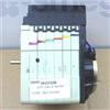 SMEG Timer programmatore per lavatrice smeg originale 816290290 vedi modelli in descr