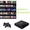 BOX SMART TV WIFI 8K 8GB DI RAM E 128 GB DI ROM CONSOLE ANDROID 12 TV ULTRA HD