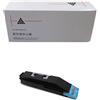 TONER COMPATIBILE Utax CDC5520 652511011 NO ORIGINALE C CIANO 6000 pagine