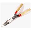 VALEX PRL) FORBICE POTATURA SIEPE VALEX ITALY TAGLIO LAMA 18 cm SCISSORS HEDGES CESOIA