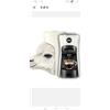 Lavazza Tiny Eco Macchina da Caffè Bianca (18000533 nuova sigillata con garanzia