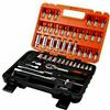 SMD Set Chiavi a Bussola 53 Pezzi Con Cricchetto + Valigetta Omaggio Chrome Vanadium