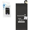 031474A Blue Star Originale Batteria Litio 3000mah Per Samsung Galaxy A5 (2017) A520
