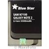 028095A BATTERIA ORIGINALE BLUE STAR 3,8V 3300mAh LITIO PER SAMSUNG GALAXY NOTE 2 N7100