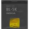 03147CA Nokia Batteria Litio Originale Bl-5k 1200mah New Pila Per C7 N85 N86 8mp X7 701