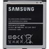 031060A Samsung Batteria Litio Original B650ac 2600mah Pila Per Galaxy Mega 5.8 I9150
