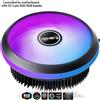 upHere CPU radiatore Ventola ARGB LED Case per PC Ventola da 120 mm 5v SYNC PWM