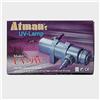 ATMAN Lampada UV UVA 9 W Acquario Laghetto ATMAN Sterilizzatore Sterilizzatrice 9w