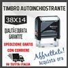 MAXSTAMP TIMBRO MACCHINETTA AUTOINCHIOSTRANTE + GOMMINA RESINA - 38x14 - PERSONALIZZATO