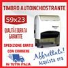 MAXSTAMP TIMBRO MACCHINETTA AUTOINCHIOSTRANTE + GOMMINA RESINA - 59x23 - PERSONALIZZATO