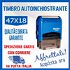 MAXSTAMP TIMBRO MACCHINETTA AUTOINCHIOSTRANTE + GOMMINA RESINA - 47x18 - PERSONALIZZATO