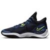Nike - Renew Elevate 3, Sneaker Uomo