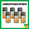 Copyr 6BOMBOLETTE INSETTICIDA PIRETRO KENYATRIN SAFE RICARICA COPYRMATIC MOSCA ZANZARE