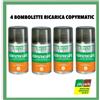 Copyr 4BOMBOLETTE INSETTICIDA PIRETRO KENYATRIN SAFE RICARICA COPYRMATIC MOSCA ZANZARE