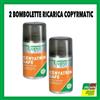 Copyr 2BOMBOLETTE INSETTICIDA PIRETRO KENYATRIN SAFE RICARICA COPYRMATIC MOSCA ZANZARE