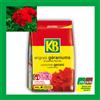 KB CONCIME GRANULARE FIORI GERANI PETUNIA BEGONIA MARGHERITA KB FERTILIZZANTE 800 G