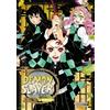 DEMON SLAYER - KIMETSU NO YAIBA LIBRO DA COLORARE 5 Star Comics