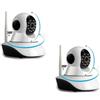 ip cam KIT 2 Telecamere IP CAMERA wi-fi HD 720p motorizzata infrarossi con app YOOSEE