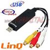 r2digital PENNA USB ACQUISIZIONE AUDIO VIDEO SCHEDA REGISTRATORE VIDEOCASSETTA NOTEBOOK