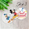 Dynasty Lab Set 3 Cake Topper Torta Compleanno Bambino Disney Topolino Paperino