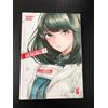 IL DURO LAVORO DI MUSUBU 1 - TAISHI MORI - STAR COMICS - NUOVO